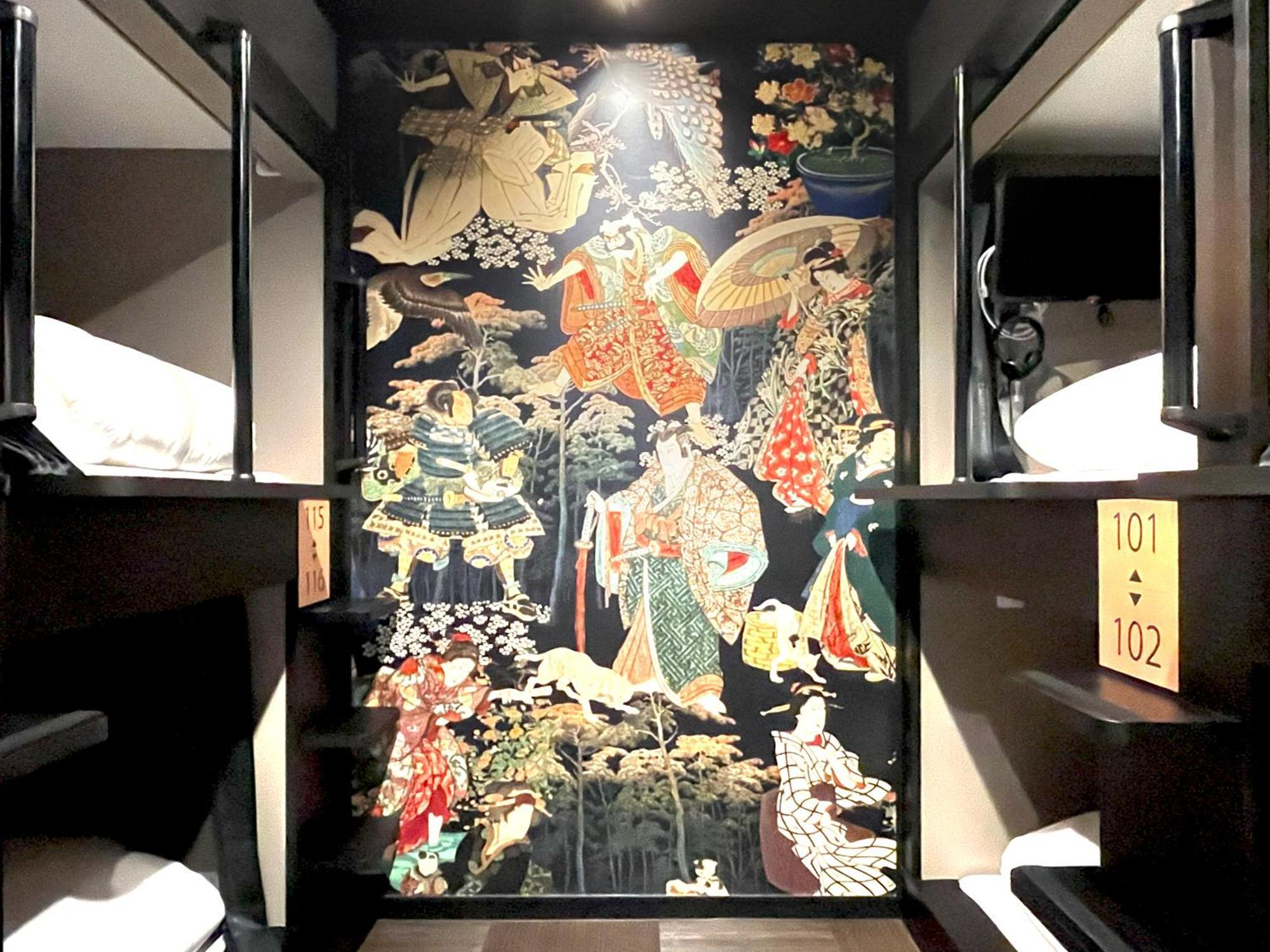 Ueno Station Hostel Oriental 1 Male Only — Photos 1